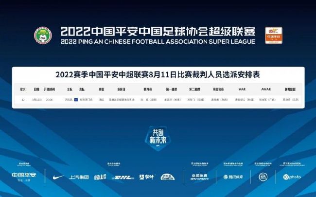 精品视频一区二区三区四区五区