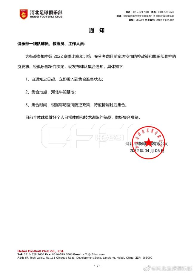 健身房的性感教练