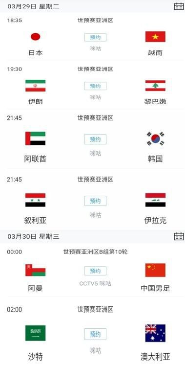 久久综合久久综合九色