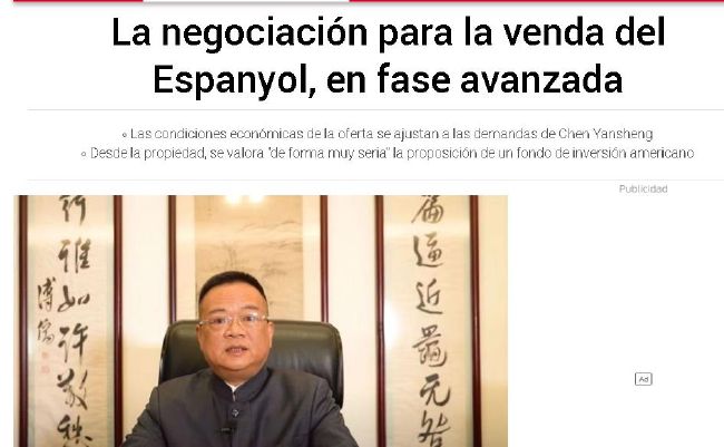 偷窥大师之欲望之屋