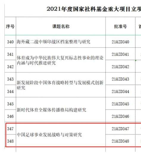 国产精品自在欧美一区