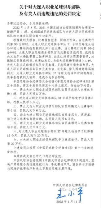 成人免费看