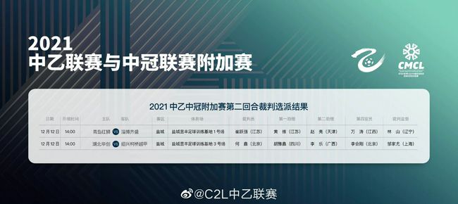 午夜免费福利在线