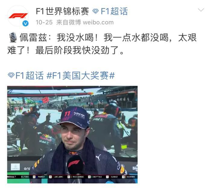 亚洲免费毛片网站
