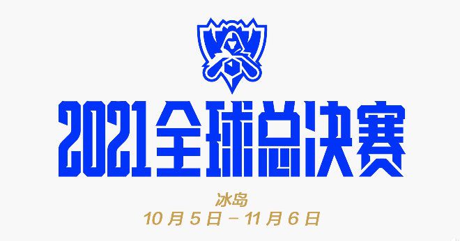 久久爰