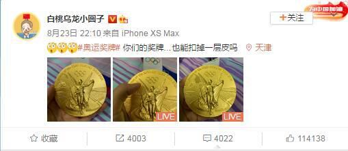 997788中国收藏网官网