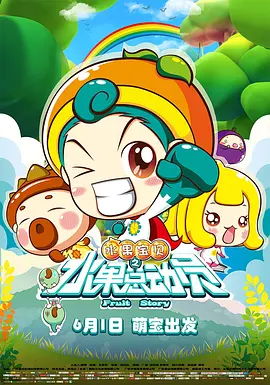 韩国三级国产