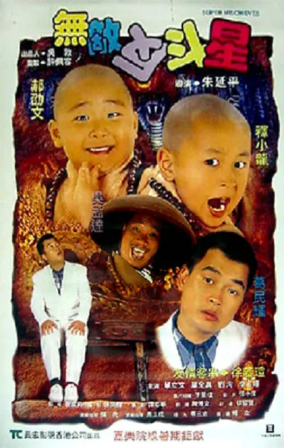 九一精品视频