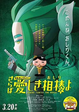 久久精品国产99国产精品澳门