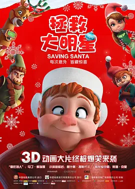 乳环妈妈户外露出小说