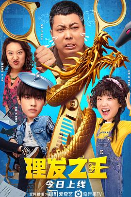 欧美成人免费看片一区