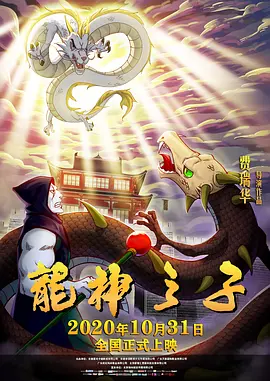 少妇与大狼做爰在线观看