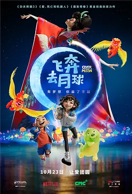 国产一区精品视频