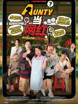 婚的女同学