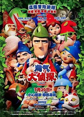 动漫免费毛片