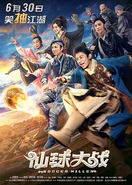 扒开美女下面进去