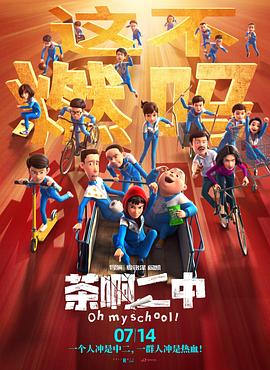 国产精品第6页