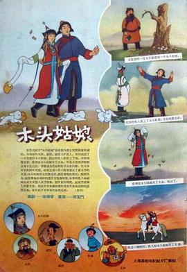 久久国产精品亚洲va麻豆