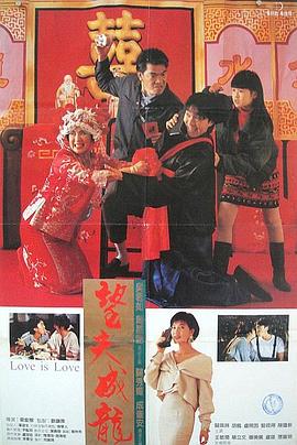 狠狠色狠狠色综合日日tαg