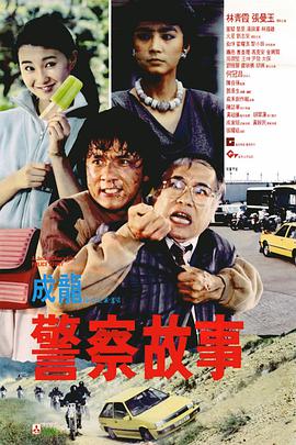 性感的裸体探险