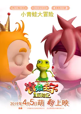 a√视频在线观看