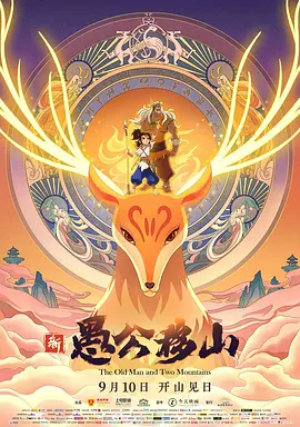 日韩欧美在线免费观看