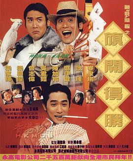 被男狂揉吃奶胸60分钟视频