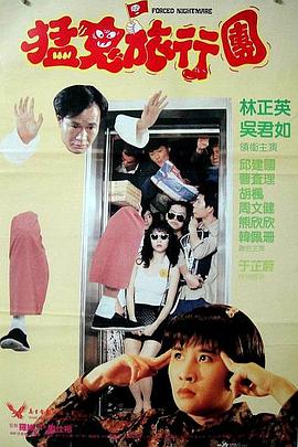 柚子猫的所有作品大全