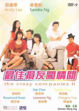 文轩探花在线观看