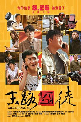 青青a在线精品免费观看