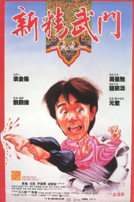 美谷朱里流出