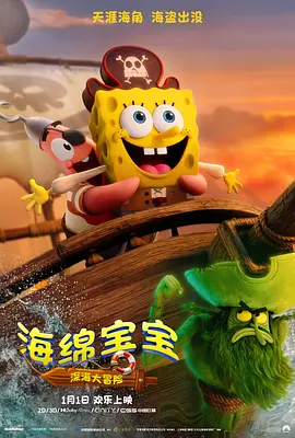 年轻的妈妈和性爱