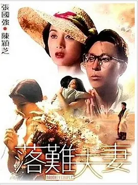 日韩精品一区二区三区四区