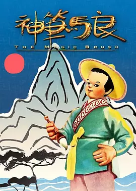 日本高新1区2区3区