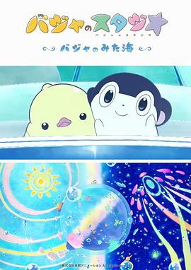灰丝无内