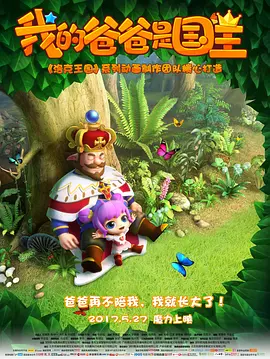 天啪天天久久天天综合啪