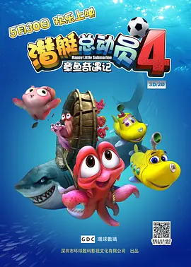 国产精品久久久久久久久久免费
