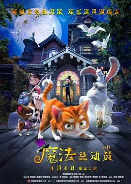 格丽乔奥特曼图片