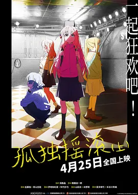 日韩精品亚洲专区在线观看