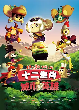 久久国产精品高清一区二区三区