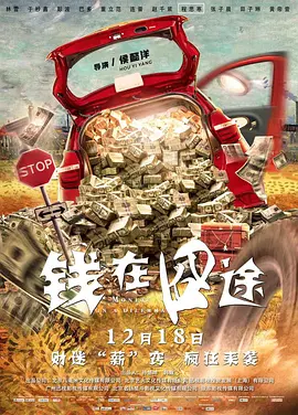 老司机成人免费精品视频