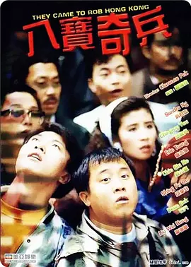 高清国产在线播放成人