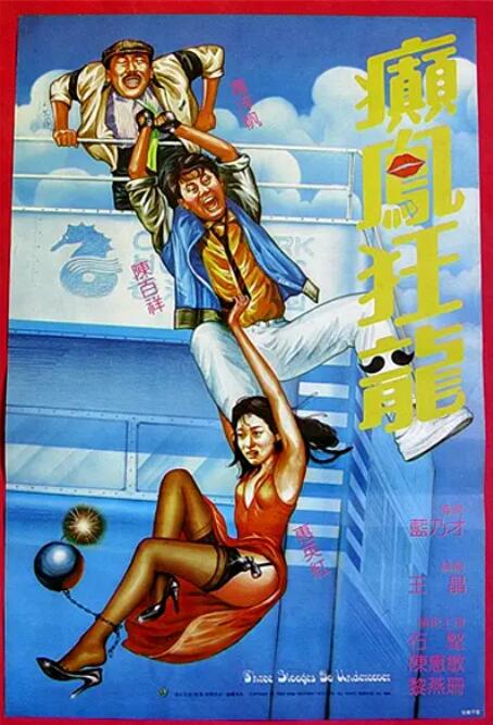 大冢真弓