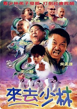 好吊操视频在线观看