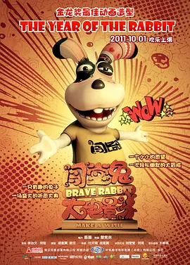 中国女人内谢69xxxxⅹ视频