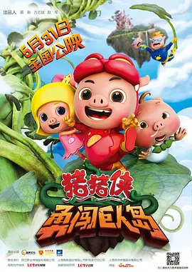 好奇心很重的美女