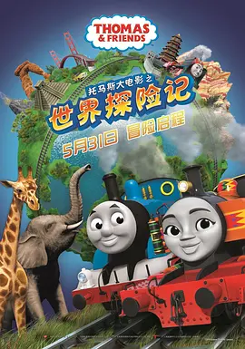 香蕉久久夜色精品国产2020