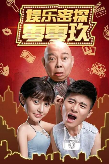 欧美精品一区二区三区国产精品