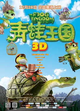 欧美日韩国产在线人