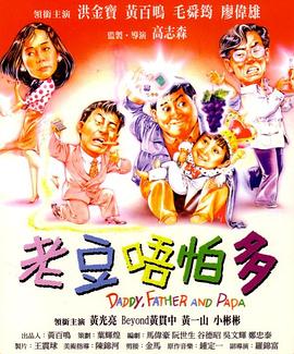 国产天堂在线一区二区三区
